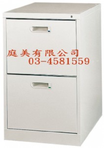 TMJ132-03 二屜卡片箱 46x62x74cm